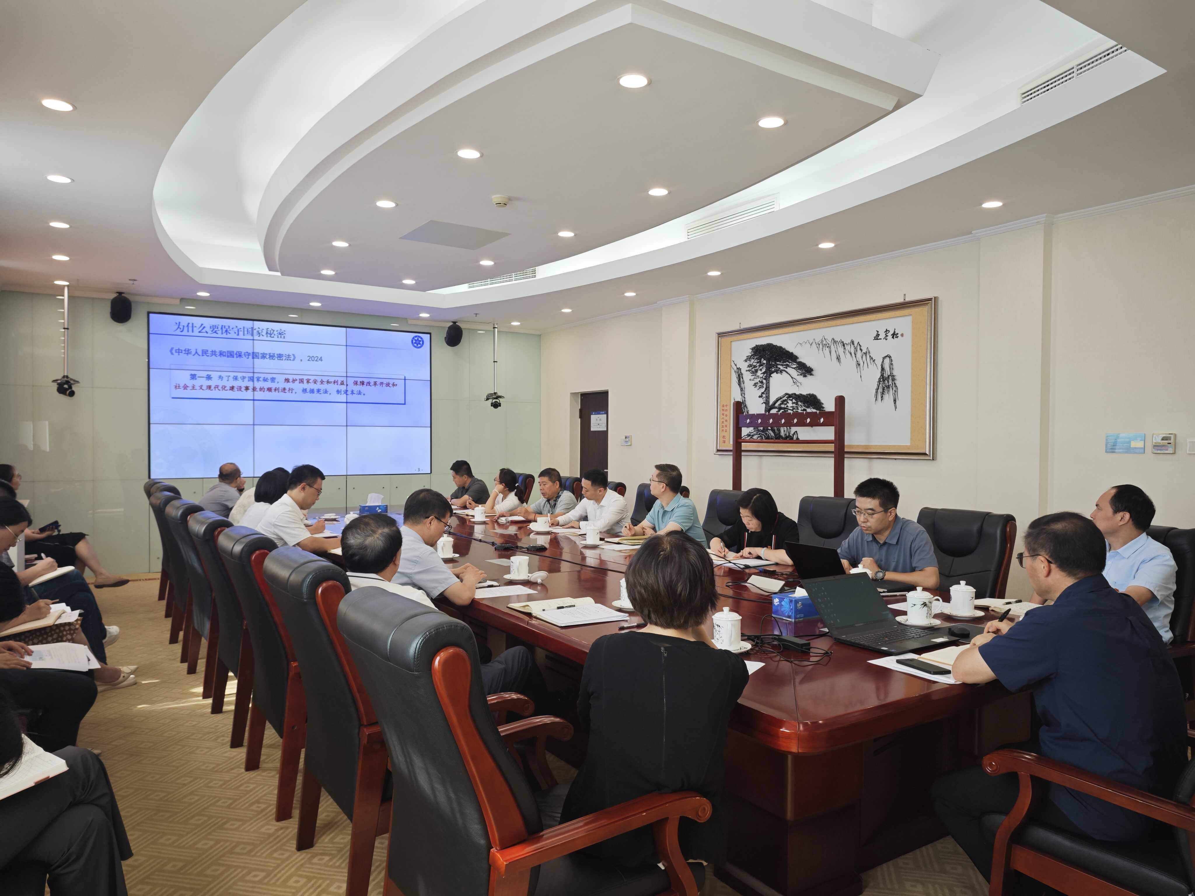 監審局黨支部開展黨紀學習教育專題黨課和集中警示教育